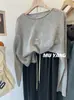 ¡Tono Nostálgico! Suéter de lana largo de punto rizado para mujer, color liso, holgado, tipo jersey