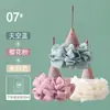 Flor de Baño Bola de Baño Helado Flor de Baño de Dibujos Animados Helado Bola de Baño de Masaje Japonés Toallita de Burbujas de Baño Súper Suave