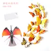 Juego de 12 mariposas de PVC, pegatinas magnéticas para nevera, pegatinas decorativas para pared, fiestas navideñas, H-003, doble capa