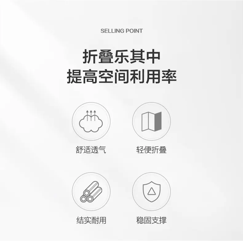 卡梅拉详情_02.jpg