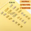 Seiko Titanio Pulido Acero Inoxidable Gancho en S Elefante Bebé Pez Dragón y Fénix Acero Inoxidable Gancho en S Vacío Oro 18K Hecho a Mano DIY Accesorios para Joyería