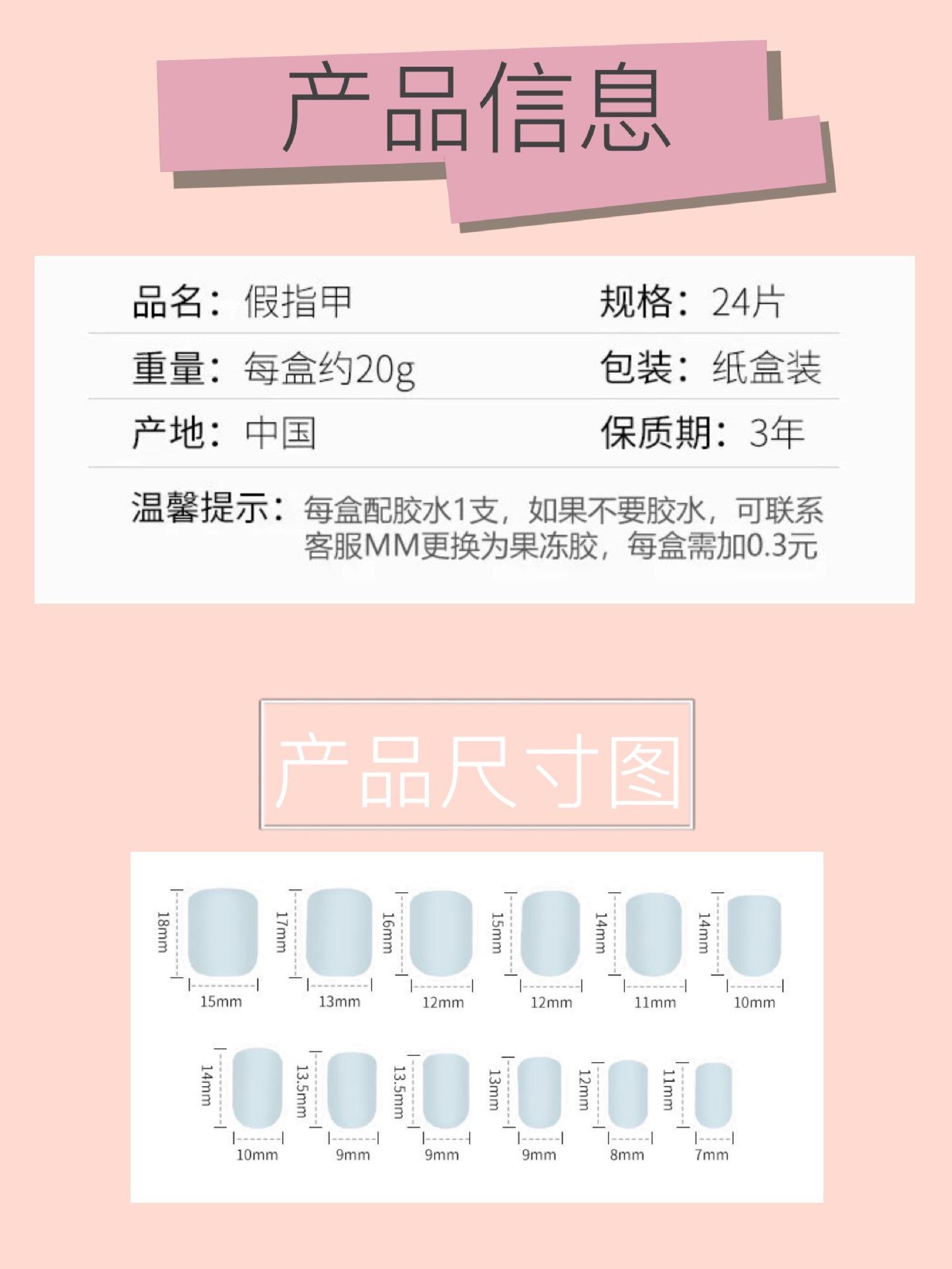 微信图片_20191204142823