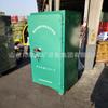 Caixa de Pó de Fogo Pacote de 250kg Caixa de Armazenamento de Equipamentos de Segurança de Yunnan Seguro para Mercadorias Perigosas Inflamáveis e Explosivas