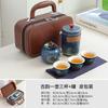 Juego de té de viaje, tetera japonesa portátil exprés, bandeja de té, juego de té para almacenamiento al aire libre, tetera, taza de té, regalo de negocios