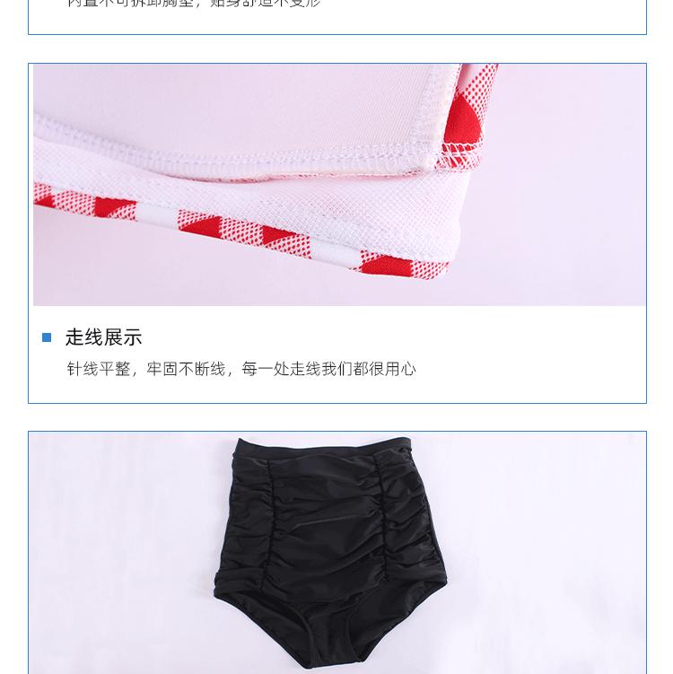 格子红黑_22.gif