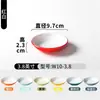 Conjunto de tigela pequena e prato de melamina, projetado especificamente para servir pratos em refeitórios escolares, estabelecimentos comerciais e restaurantes de fast-food self-service estilo chinês