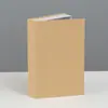 Cor sólida sem palavras pode ser aberta caixa de livros falsa decoração de vitrine caixa de armazenamento janela sala de estar estante adereços livro de simulação