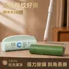 Rodillo Adhesivo con Mango Largo para Eliminar Ácaros con Núcleo de Repuesto Desprendible, Cepillo Quita Pelusa para Uso Doméstico en Suelos, Camas y Ropa, Herramienta Adhesiva Extensible