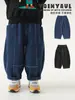 Jeans de Moda Wulibu para Niños Primavera y Otoño 2026 Nuevo Estilo Coreano Sueltos Versátiles Casuales Modernos