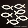Botones de madera huecos blancos de pescado vacíos 18 por paquete accesorios textiles para el hogar artesanías accesorios decorativos