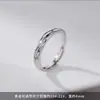 Anillo de pareja Mobius bañado en plata 925 diseño de personalidad de moda nicho anillo liso anillo para hombres y mujeres