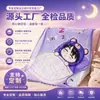 Manta de Flanela Personalizada, Manta Impressa Digitalmente, Manta de Veludo de Leite, Manta para Soneca, Manta para Ar Condicionado, Manta de Presente
