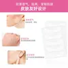 Parche Pequeño para Rostro en V de Fábrica Original Parche Invisible sin Rastro para Lifting Facial Punta de la Mandíbula Inferior Barbilla Músculo de la Manzana Parche para Maquillaje