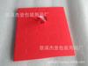 EVA rojo brillante colorido 1 mm de espesor gran número de materiales prefabricados troquelado personalizado almohadilla para pies redonda cuadrada irregular