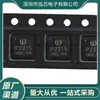 Novo em Estoque Ip2315 Pacote Smd Qfn32 Chip Ic de Carregamento de Bateria