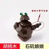 Nezha 2: Niño Demonio Causa Estragos en Adornos de Talla en Madera Estilo Marino, Emperatriz del Acantilado de Piedra, Marmota, Figuras de Mano de Shen Gongbao, Venta al por Mayor Personalizada
