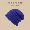Gorro Grueso de Punto para Mujeres con Cabeza Grande, Holgado y Cálido para Otoño e Invierno, Gorro Slouchy que Hace que la Cara Parezca Más Pequeña, Gorro de Punto con Protección para las Orejas