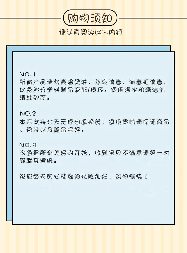 3_06