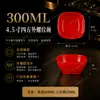 Melamina autoservicio tazón para salsa de hot pot tazón pequeño plato plato sabor barbacoa plato para condimentos taza para restaurante comercial a prueba de caídas