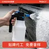 Personalización OEM Aspersor de Espuma para Lavado de Autos Eléctricos Portátil Presurizado Botella PA de Alta Presión Herramienta de Chorro de Espuma para Lavado de Autos