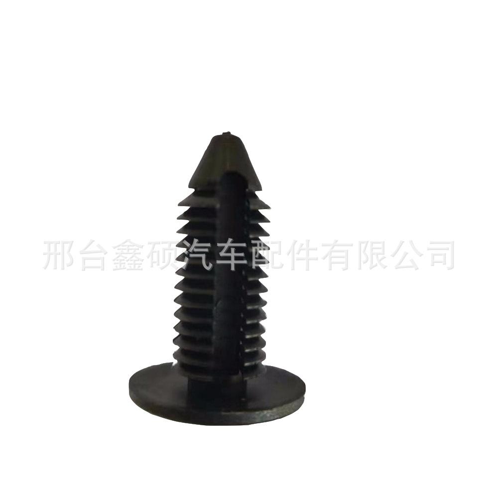 稿定设计导出-20190317-153740