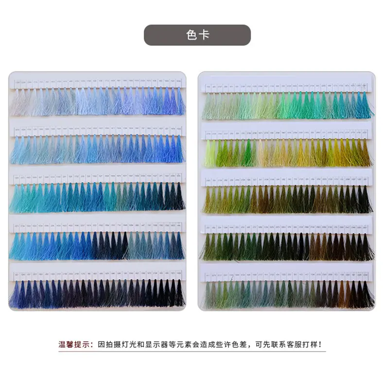 详情_11.jpg