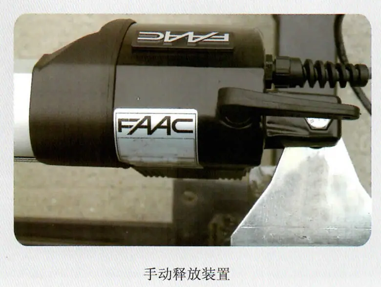 412