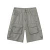 Ropa para Hombre Mtlclothes Estilo Americano Algodón Puro Bolsillos Múltiples Ropa de Trabajo Pantalones Cortos de Mezclilla, Casual Holgados de Cinco Puntos, Versátiles.