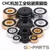 Pads Amortiguadores para Pies de Aluminio para Amplificadores de Computadora, Altavoces Hifi Audiófilos, Amplificadores de Tubos y Puntas para Reproductor de CD