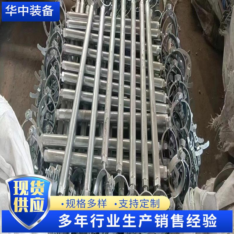 防坠装置