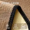 Funda de cabecero para cuatro estaciones con patrón de espiga en chenilla, funda universal, versátil, suave, antideslizante y versátil para respaldo
