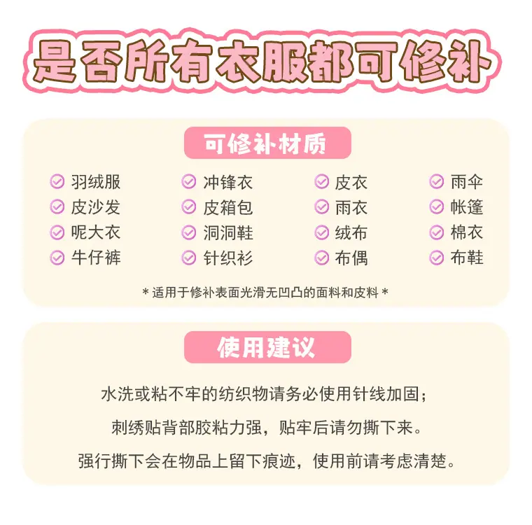 详情图_13.jpg