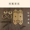 Manija de Cobre Puro Antigua China Tirador Clásico Muebles Dinastías Ming y Qing Gabinete Estantería Anillo Tirador Puerta Ventana Retro Todo Manija de Cobre