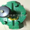 Válvula Solenoide Tipo Piloto ZCT-15-20-25-32-40-50 ZTC No. de Artículo 0200 Garantía de Calidad SUPERIOR