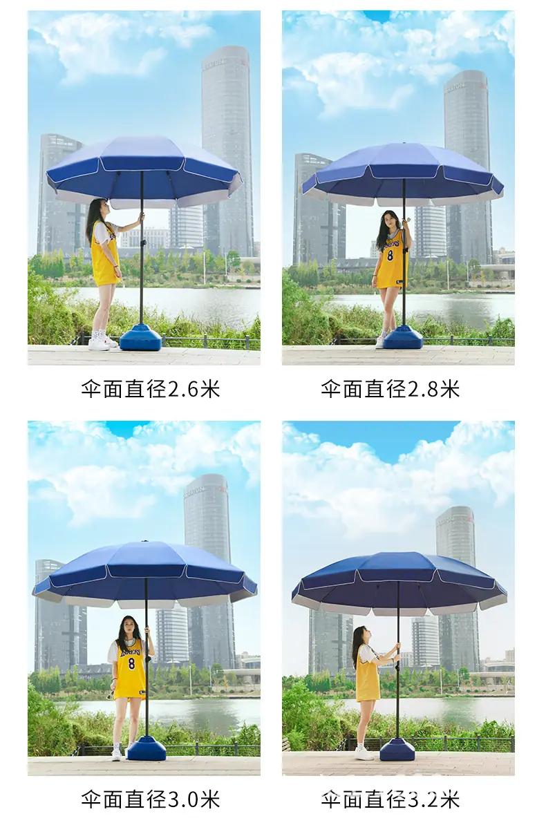 圆形户外伞_15.jpg