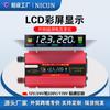 Inversor de Coche Nicun 12V24V Doble Voltaje a 110V Universal para Exteriores Camping Hogar Controlador Inteligente