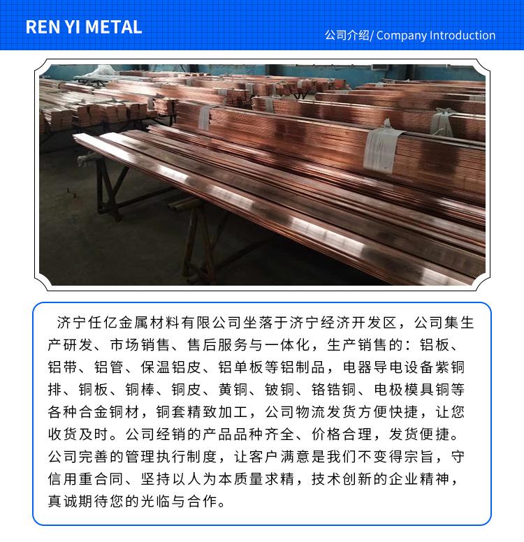 详情页5_03.jpg