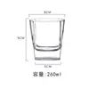 Vaso Cuadrado para Whisky para Uso Doméstico, KTV Bar Comercial Transparente Grueso de Fondo Cuadrado para Bebidas Espirituosas con Logo