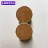 Fábrica de Anhui al por mayor importado Cabeza de bádminton de corcho Cabeza de bola doble Cabeza de bola de pluma de pato de rango medio de madera bola de corcho