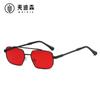 Gafas de Sol Jamie 3548 de Doble Puente y Montura Cuadrada Gafas de Sol Hip-Hop Anti-UV Retro Elegantes de Montura Pequeña Gafas de Sol Punk