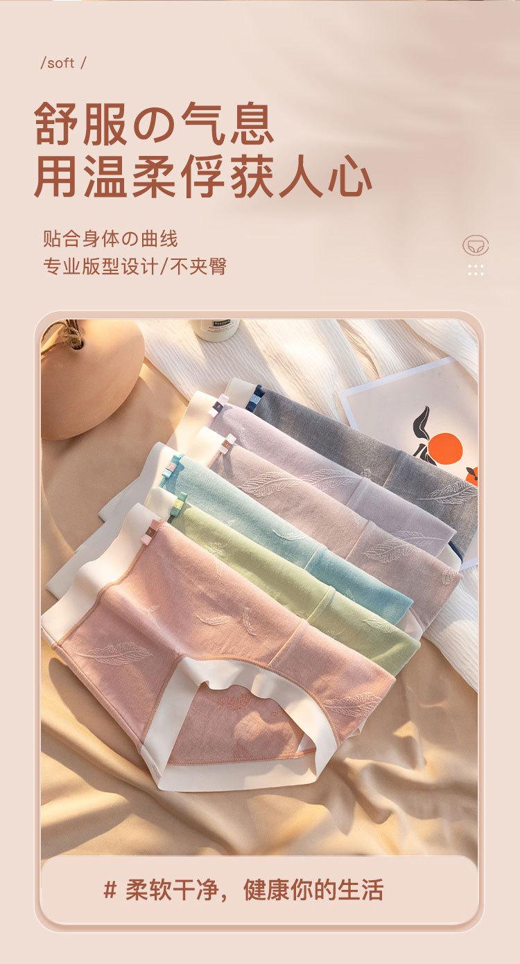 详情_09.jpg