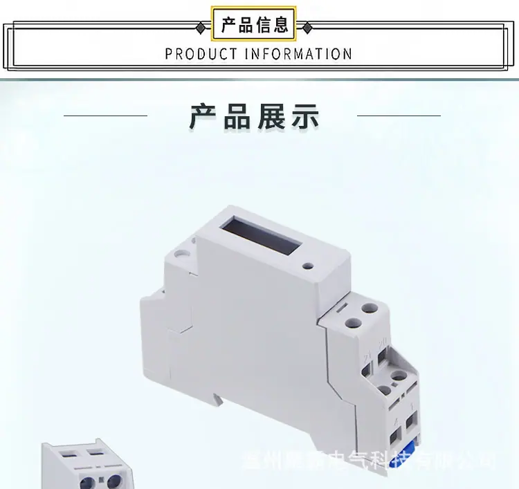 详情_04.jpg