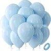 Set de Globos de Color Sólido Transfronterizo de 12 Pulgadas 20 Piezas Paquete de Decoración de Cumpleaños Cadena de Globos para Fiesta de Vacaciones al por Mayor Boda