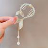 Pinza para el pelo con forma de bola para niñas Hanfu, accesorio para la cabeza para niñas, pinza para el pelo antiarañazos, pinza para el pelo para niñas, artefacto para cabello roto, accesorios antiguos para el cabello