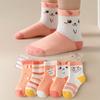 Calcetines de felpa para niños, calcetines de bebé con forro polar, calcetines gruesos de tubo para otoño e invierno para niños, calcetines gruesos y cálidos de tubo largo para niñas.