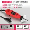 Afilador de Cadenas Eléctrico Cadena de Sierra Eléctrica Sierra de Gasolina Cadena de Sierra Eléctrica Cabezal de Rectificado Eléctrico Accesorios Lima Manual Afilador Tamaño Pequeño