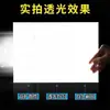 Lámina acrílica blanco lechoso, lámina de vidrio a medida, lámina de plástico duro, lámina translúcida, placa difusora para caja de luz, procesamiento de iluminación.
