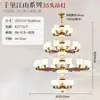 Novo Lustre de Estilo Chinês Madeira Maciça Estilo Chinês Duplex Lustre Grande Vila Casa Autoconstruída Suspenso Mezanino Lustre
