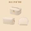 Bolsa de cosméticos de gran capacidad y aspecto atractivo para mujer, portátil, de viaje, para productos de cuidado de la piel, con partición, bolsa de almacenamiento impermeable para lavado