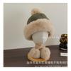 Gorro Infantil de Inverno Grosso Combinável com Tudo Pelúcia Pom Pom Chapéu Lei Feng Bebê À Prova de Frio Quente Proteção de Orelha L Chapéu Lei Feng
